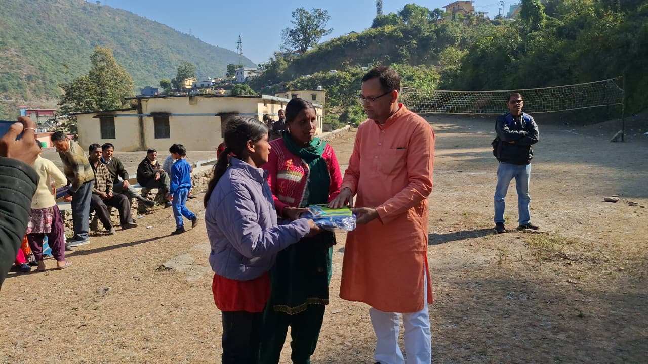 Progress monitoring session